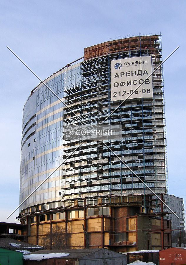 Facade installation