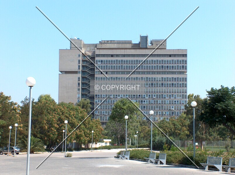 Ministry Of Public Order