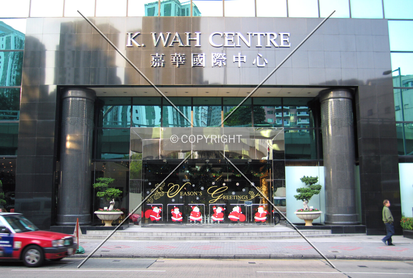 Main entrance