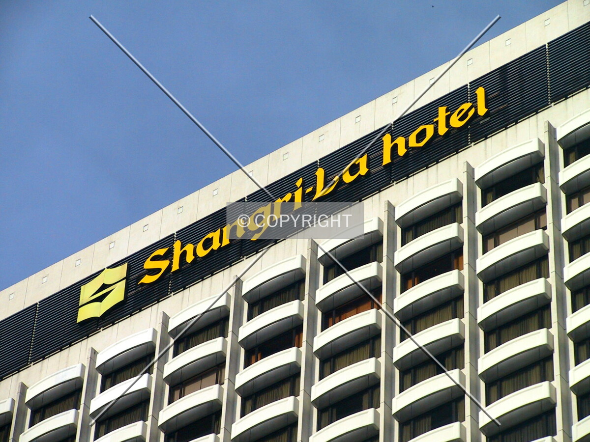 The building sign