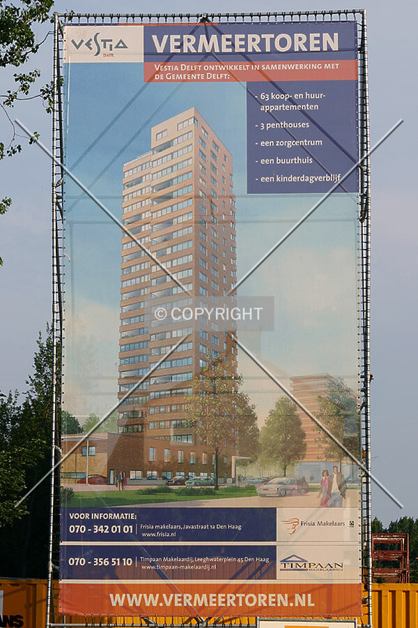 Project billboard