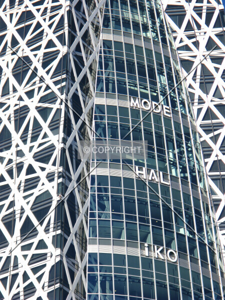 Photo 415-190-420