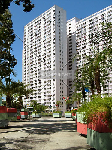 Lei Chak House from Ap Lei Chau Bridge Road