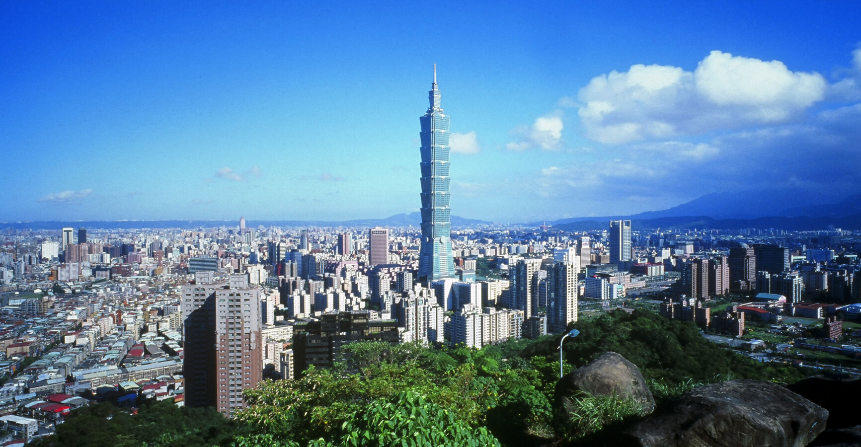 Distant view