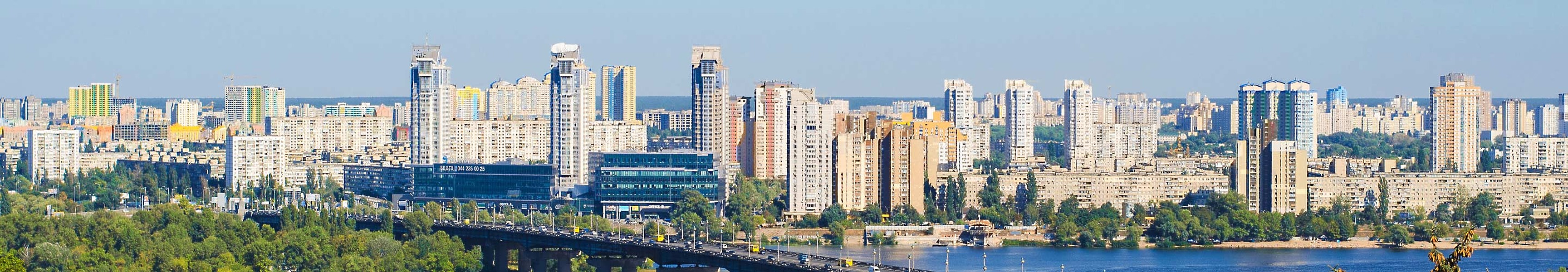 Panorama of Kyiv