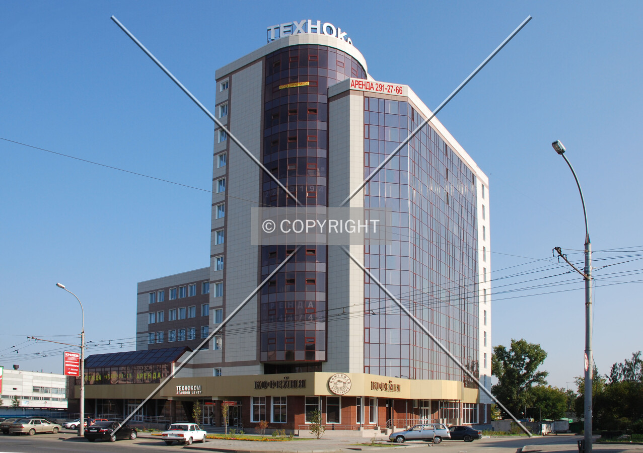 View from across Frunze Street