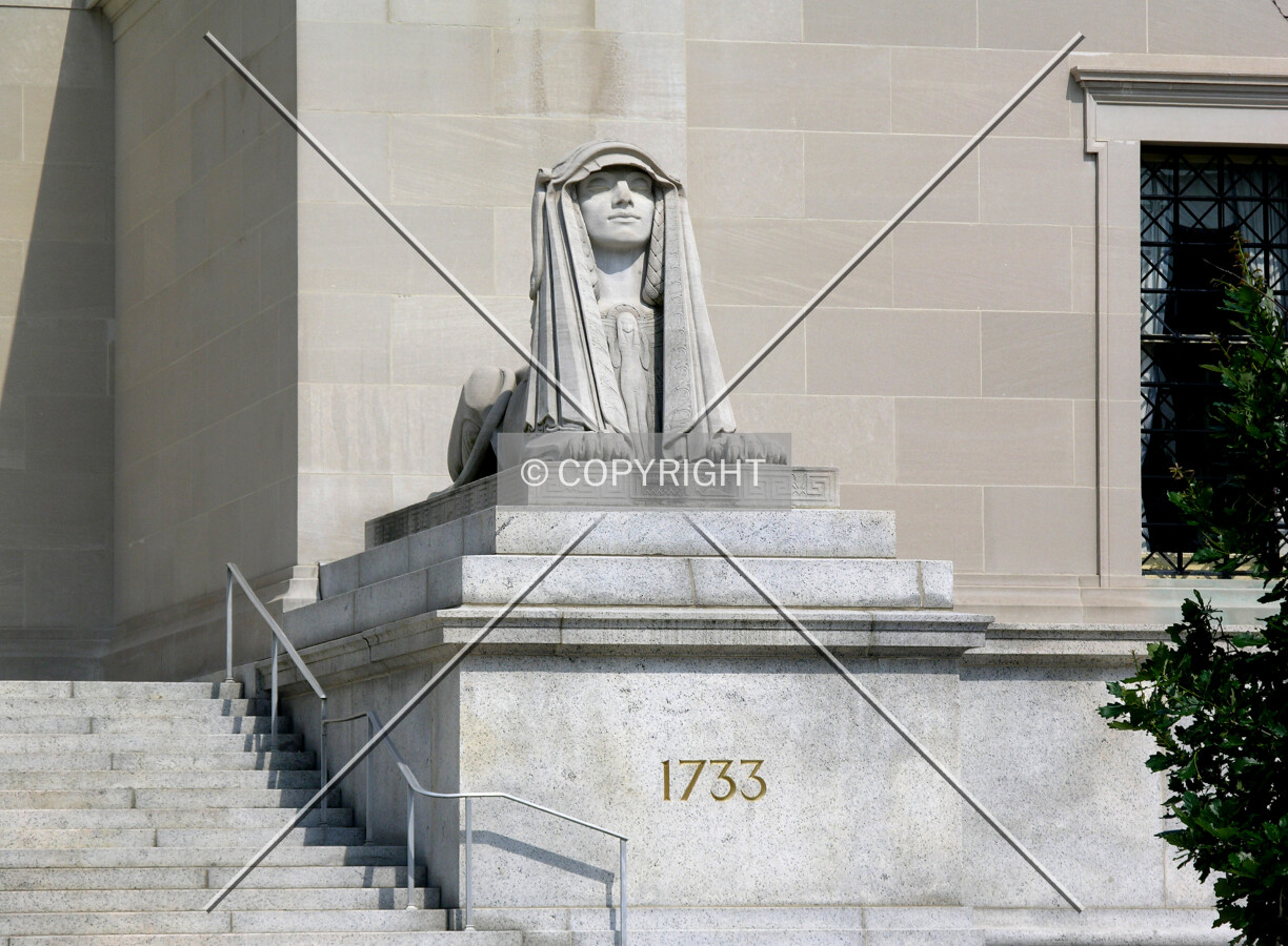 Entrance sculpture