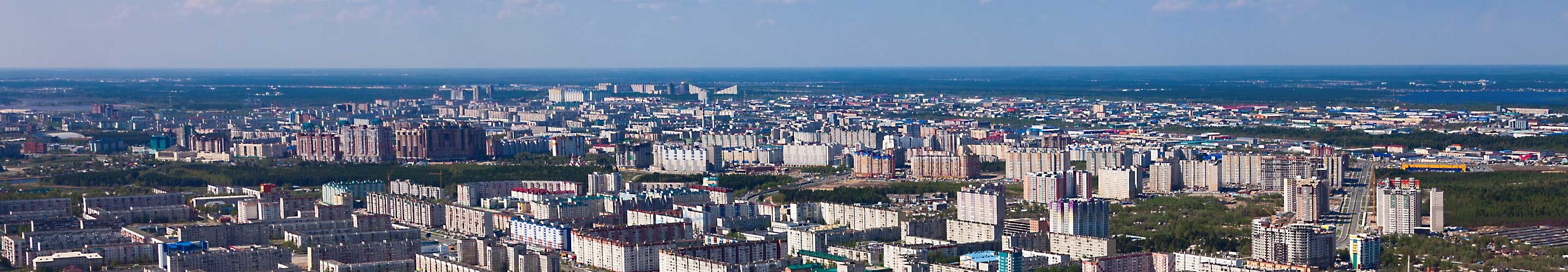 Panorama of Surgut