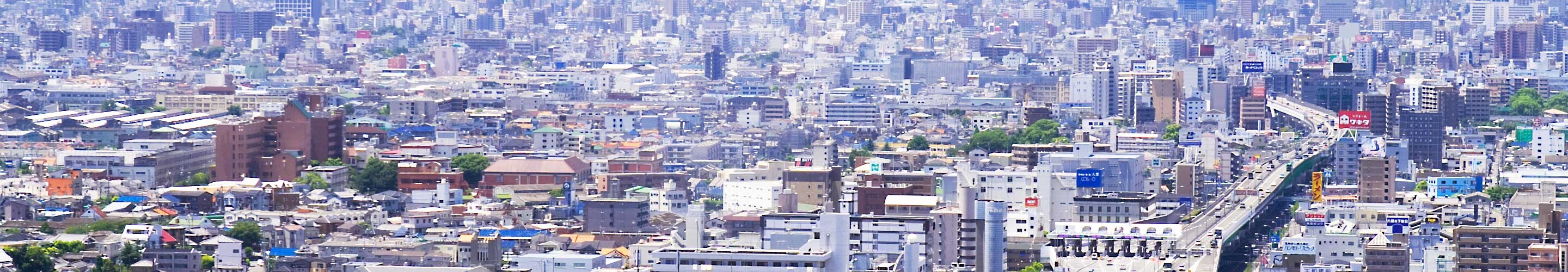Panorama of Higashiosaka
