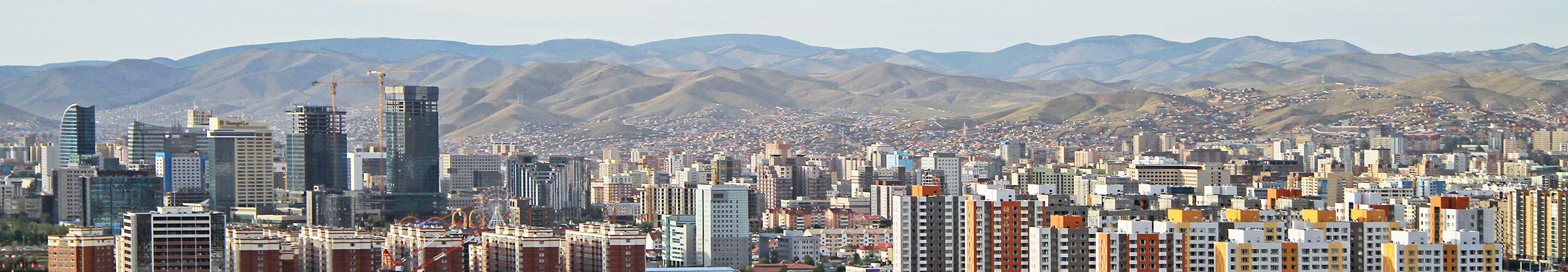 Panorama of Ulan Bator