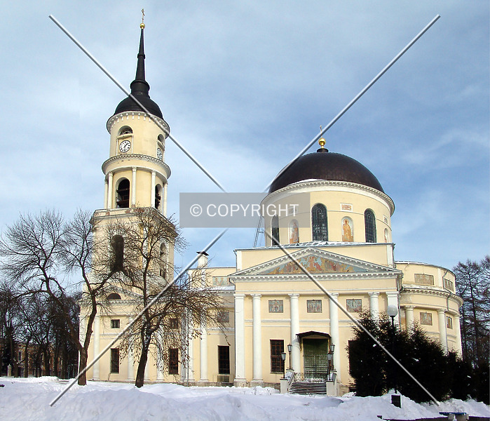 Holy Trinity Cathedral