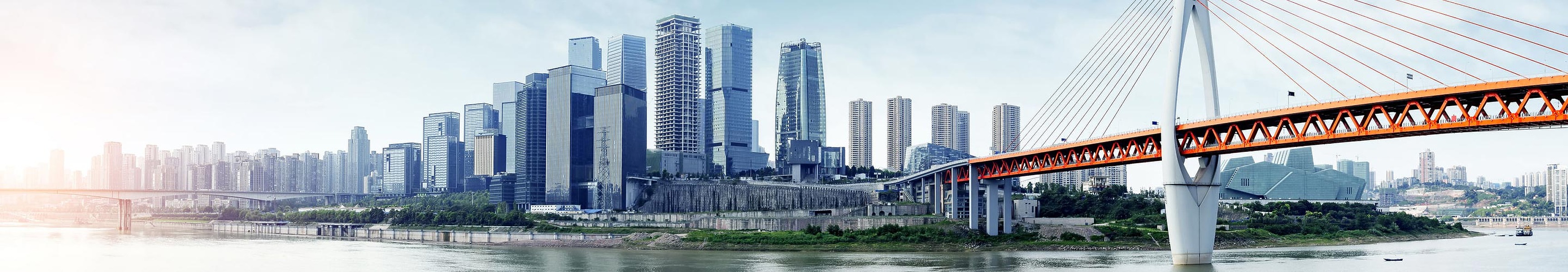 Panorama of Chongqing