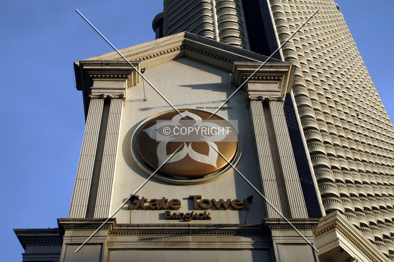 Signage above the main entrance