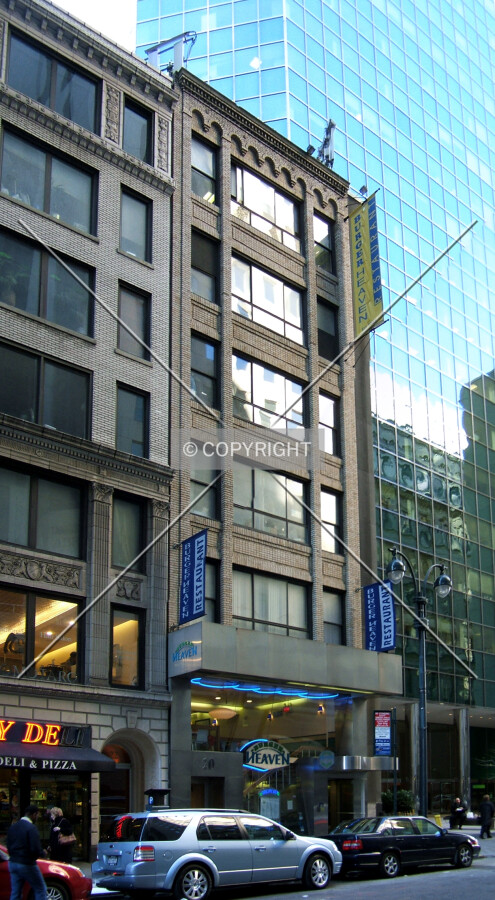 View from the northeast on 49th Street