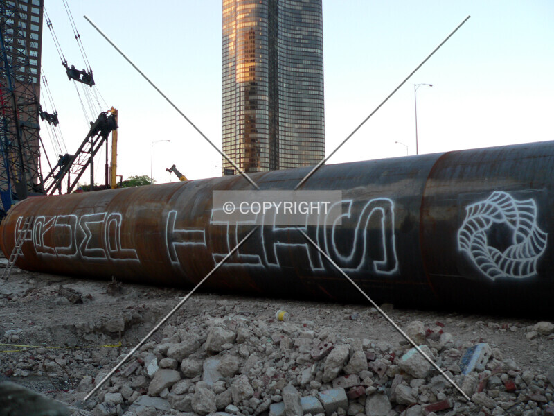 575-042-490