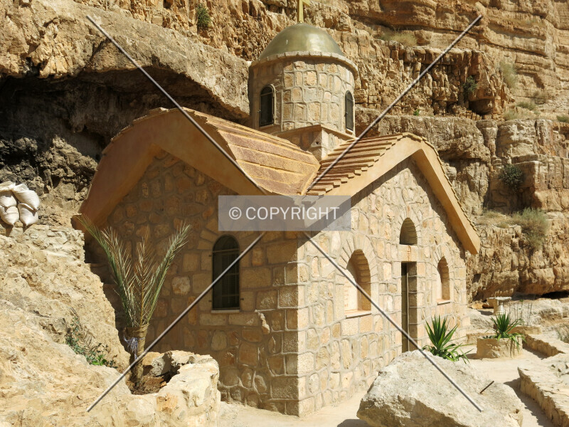 Saint George Monastery Chapel