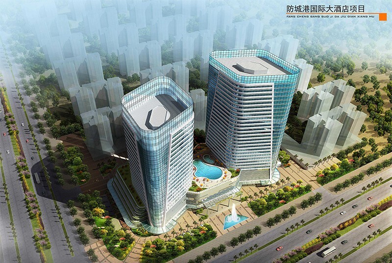 Fangchenggang International Hotel #2