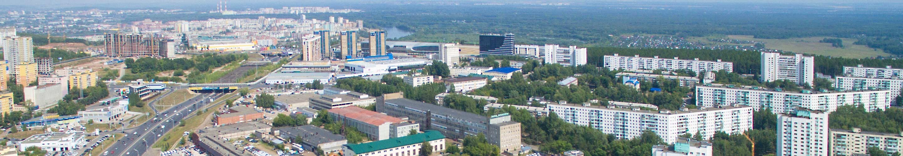 Panorama of Ufa