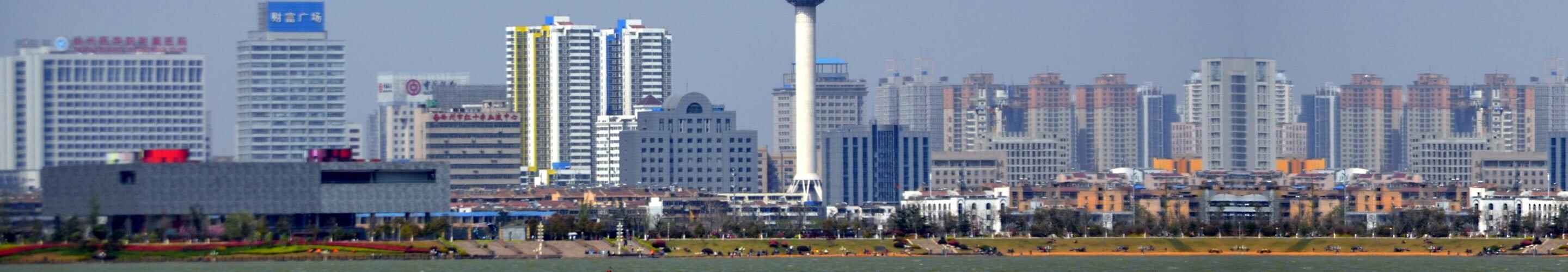 Panorama of Xuzhou