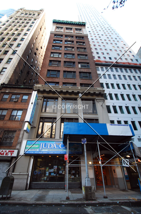 Looking up from West 45th Street