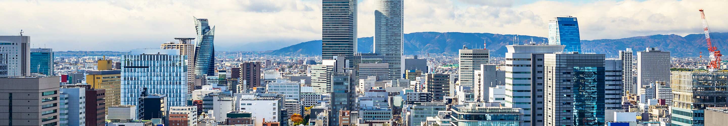 Panorama of Nagoya