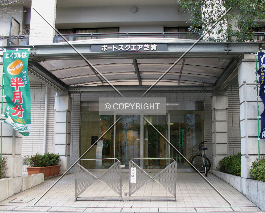 The front entrance