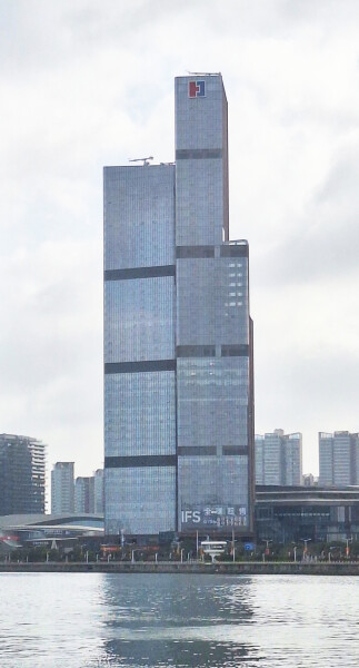 Shizimen Convention Center Phase 2 Tower B