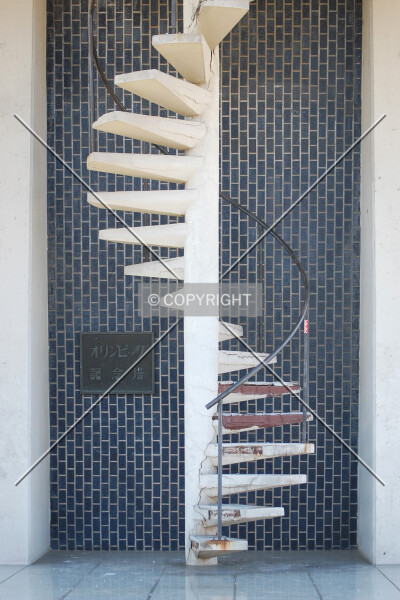 Photo 650-052-596