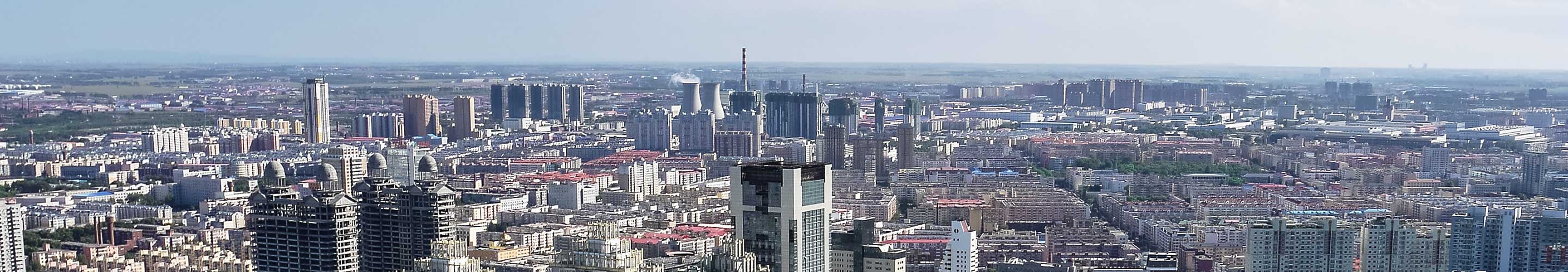 Panorama of Harbin
