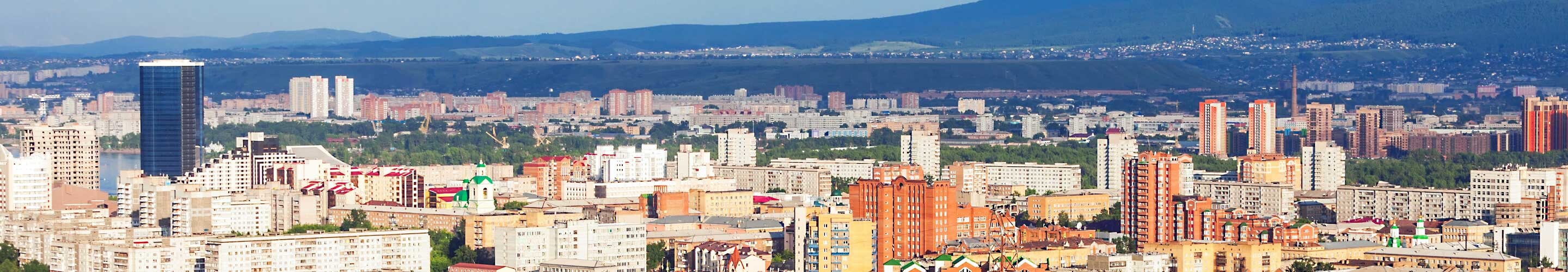 Panorama of Krasnoyarsk