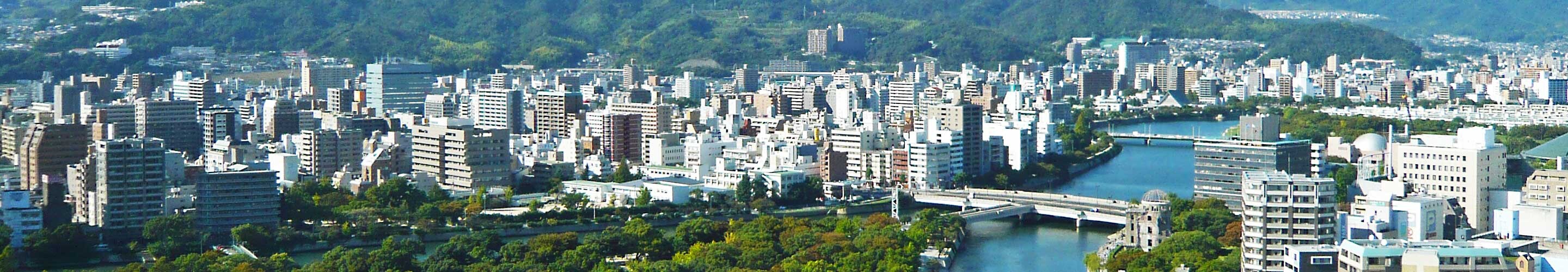 Panorama of Hiroshima