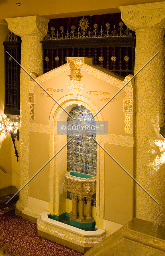 Fountain in the Hall of Lions