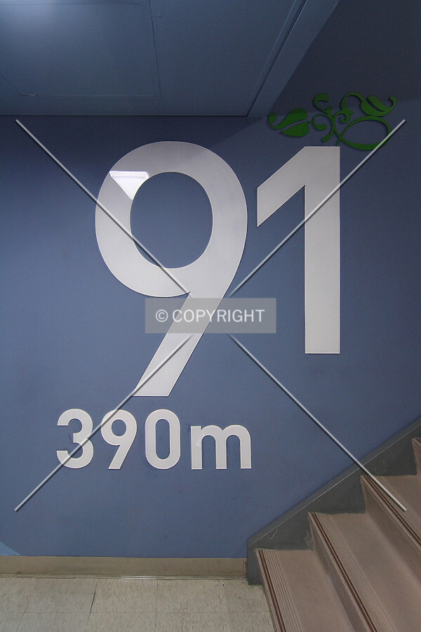 Staircase at the 91st floor