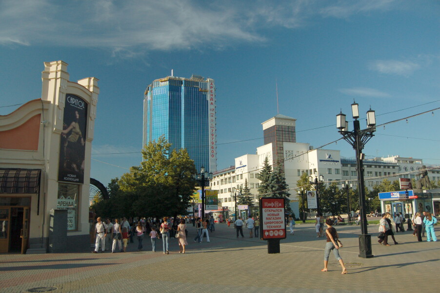 Photo 724-566-699