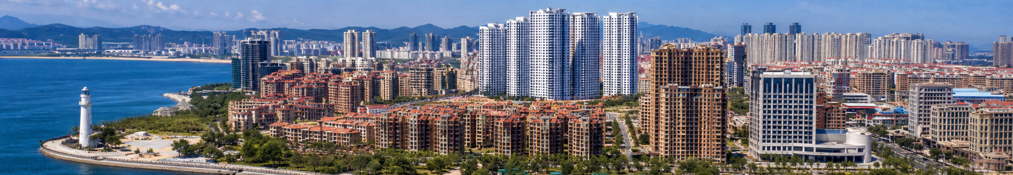 Panorama of Weihai