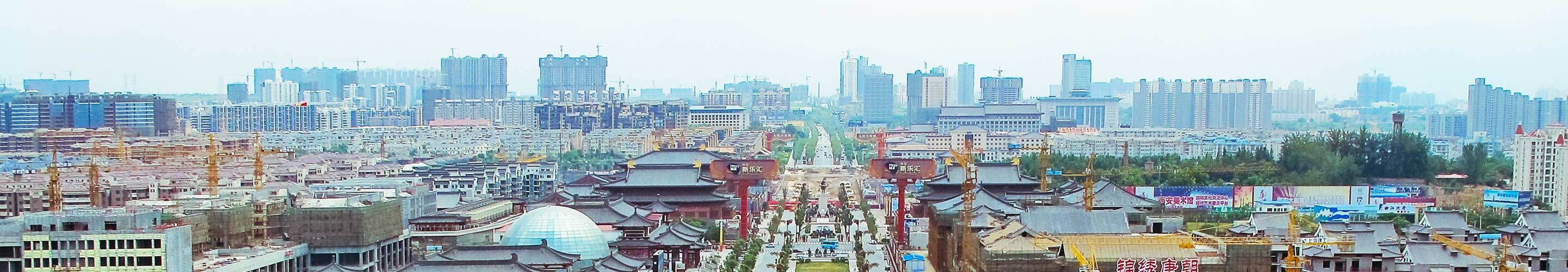 Panorama of Xi'an