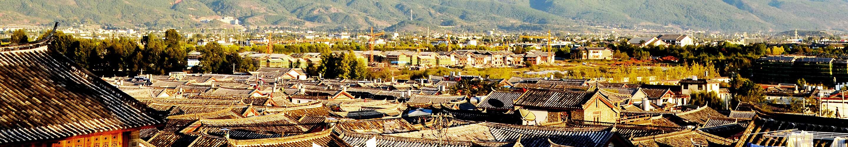 Panorama of Lijiang