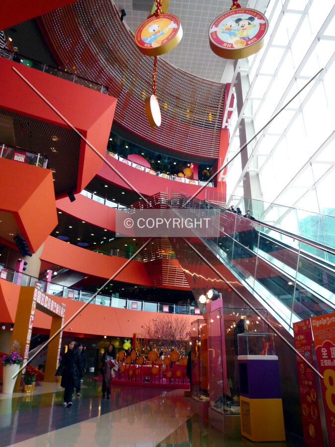 Ball atrium