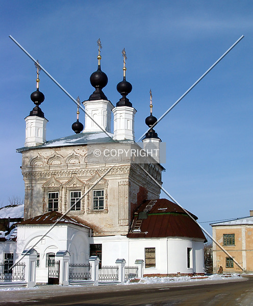 Church of the Protection of the Holy Virgin
