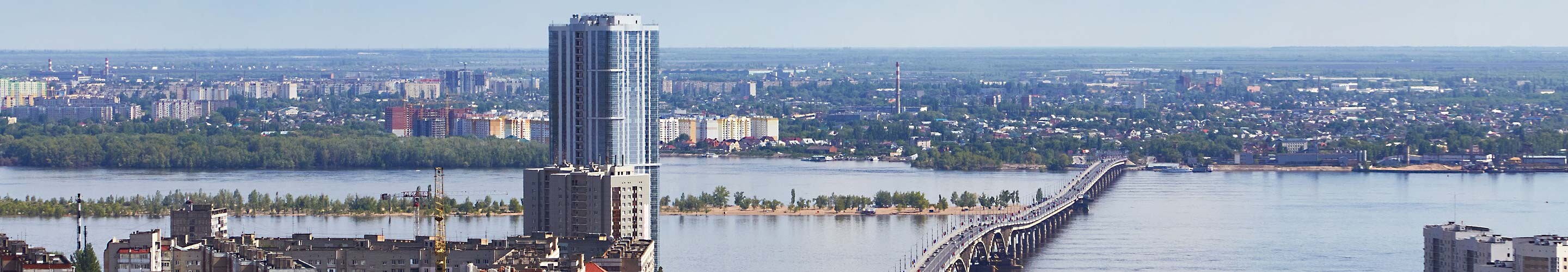 Panorama of Saratov