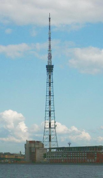 St. Petersburg TV Tower