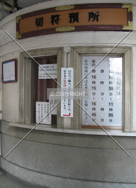 Photo 787-290-962