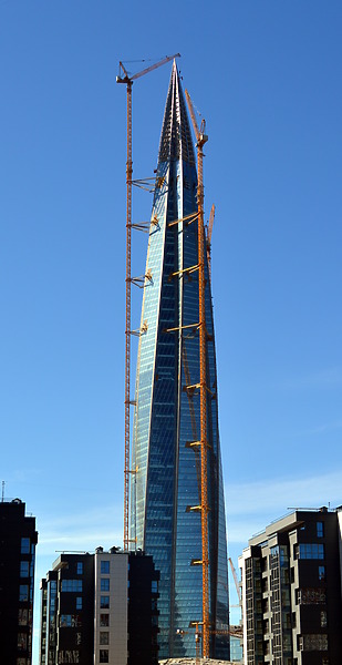 793-023-017