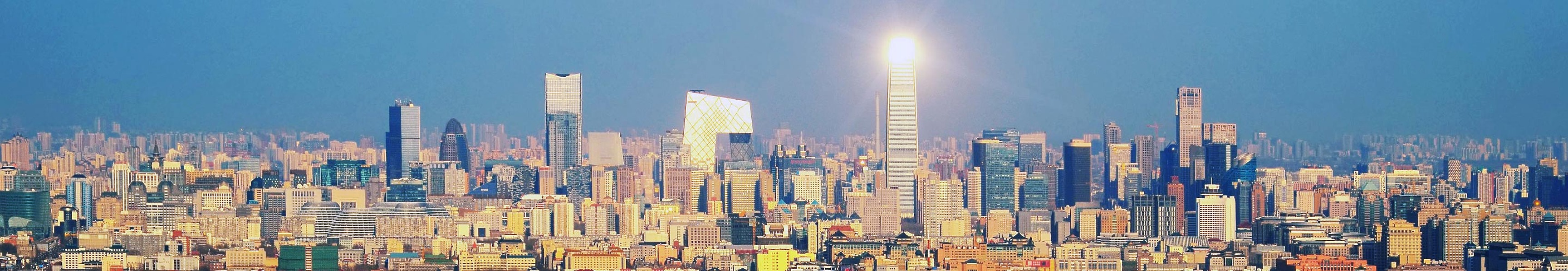 Panorama of Beijing