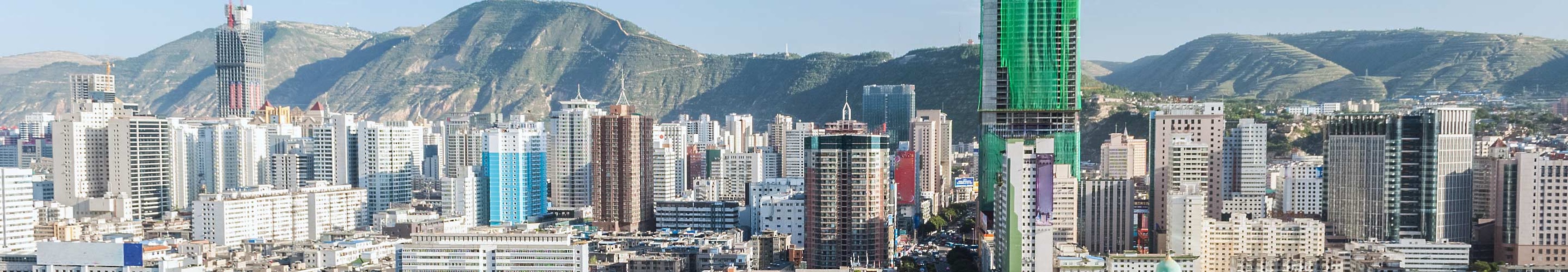 Panorama of Lanzhou