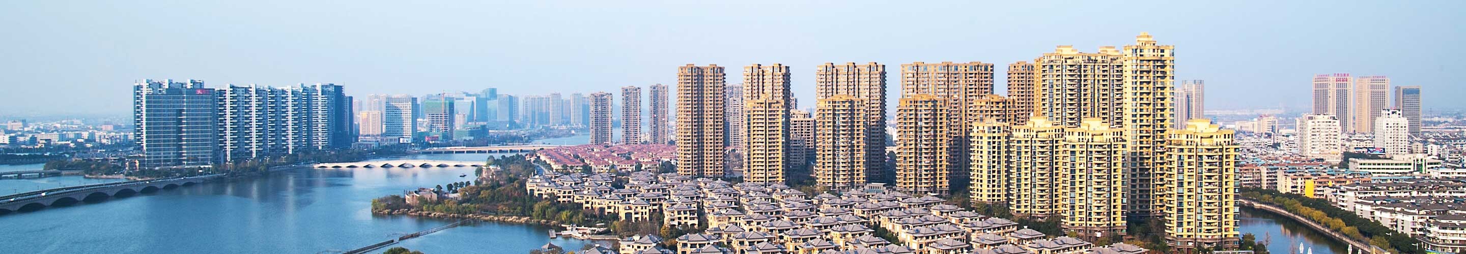 Panorama of Shaoxing