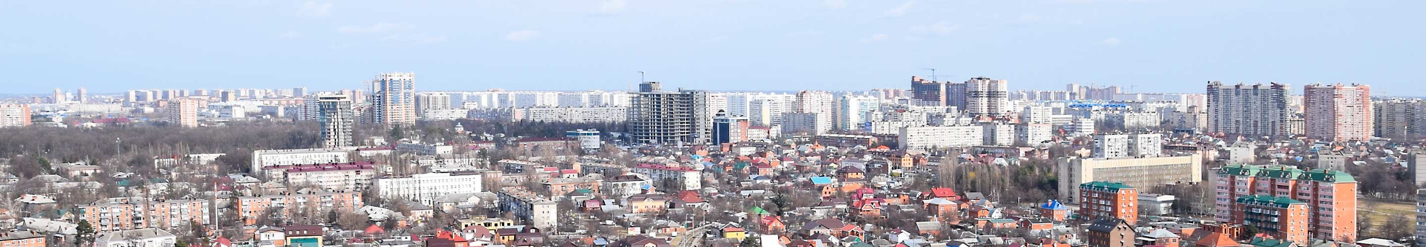 Panorama of Krasnodar
