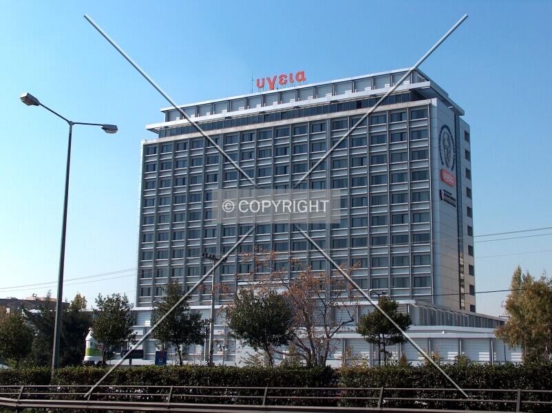 Hygeia Hospital