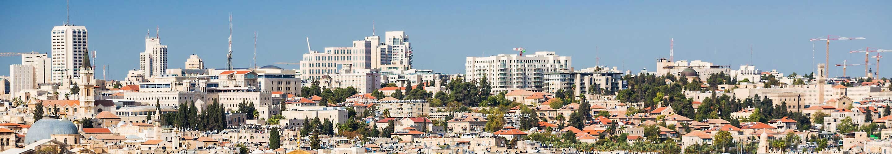 Panorama of Damascus