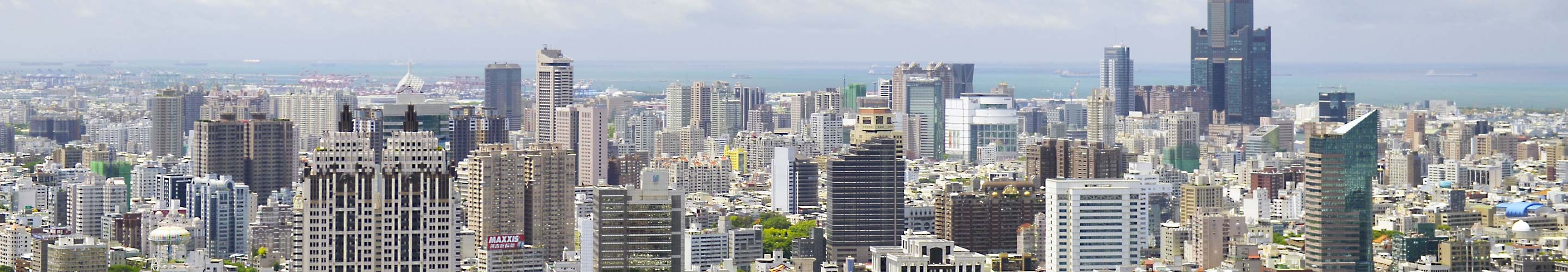 Panorama of Kaohsiung